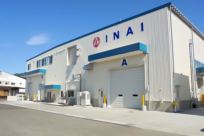 水産事業/フィッシュミール部