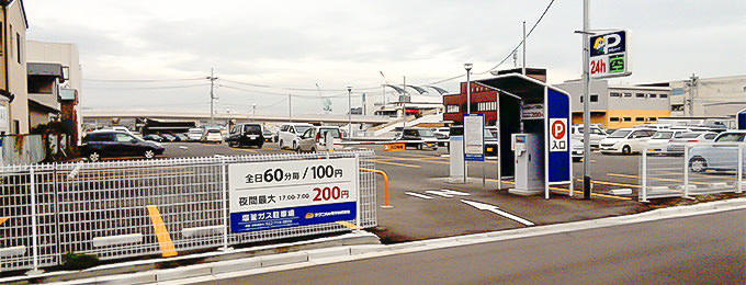 塩釜ガス駐車場