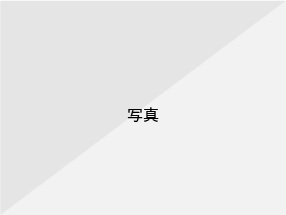 リクルート写真